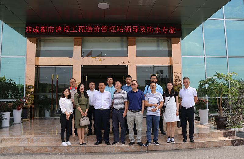 1623998862771473.jpg 1564536497570307.jpg