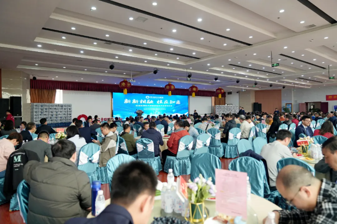 “新新相融.桂在知鑫”——桂湖集團防水新規新品技術應用論壇會!