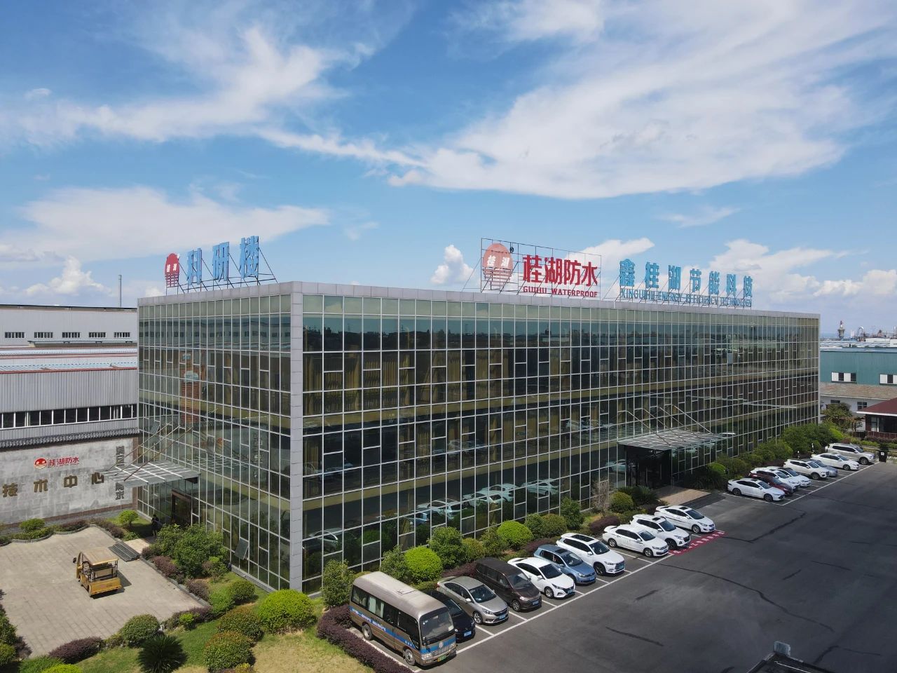 零滲漏防水系統 | CGP“強粘”地下室頂板防水材料推薦!